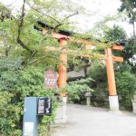 京都 宇治神社