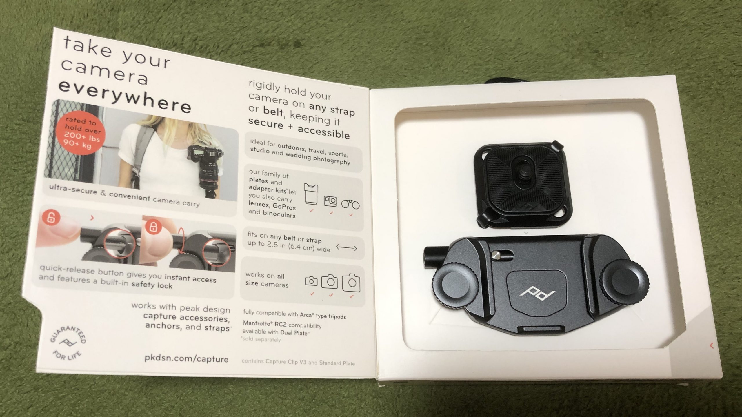 PeakDesignキャプチャー